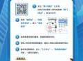 篮球足球手办推荐哪款，篮球足球手办推荐哪款好