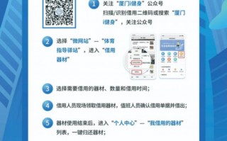 篮球足球手办推荐哪款，篮球足球手办推荐哪款好