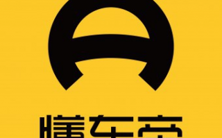 懂车帝汽车报价，懂车帝汽车报价大全