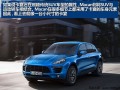 保时捷macan中文名，保时捷macan中文名叫什么