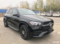 gle450，gle450奔驰多少钱