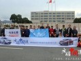东阳足球服工厂招工吗最新，东阳足球服工厂招工吗最新招聘