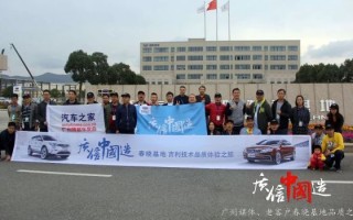 东阳足球服工厂招工吗最新，东阳足球服工厂招工吗最新招聘