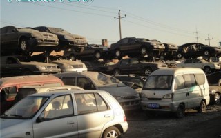 2024报废车价格表，2024报废车价格表轿车
