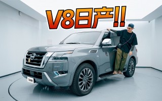 东风日产5一8万车型，东风日产5一8万车型新车