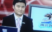 贺炜目前还在解说足球吗，贺炜目前还在解说足球吗视频
