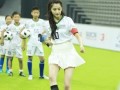 踢足球的女朋友多吗，踢足球的女朋友多吗知乎