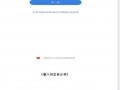 足球裁判可以停在技术区域吗，足球裁判可以停在技术区域吗