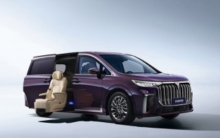 岚图梦想家2024款价格，岚图梦想家2024款价格7座mpv
