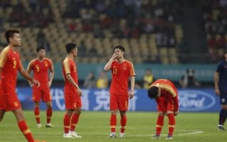 足球输了会扣积分吗，足球输了会扣积分吗