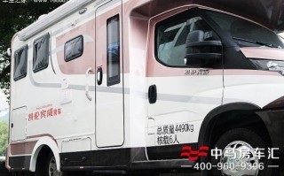 房车价格大全，宇通房车价格表