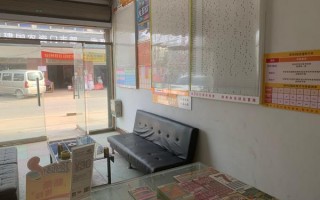 体彩足球可以提前买吗新乡，体彩足球可以提前买吗新乡中超